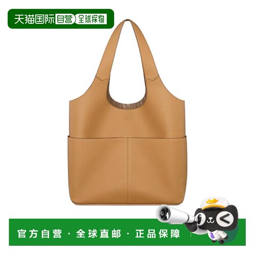 香港直邮Dior DIOR PRIVE 托特包 1LLSH276KEC单肩包手提包