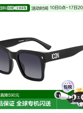 1h可退 香港直邮Dsquared2 二次方 男士 -sunglasses 太阳镜 ICON