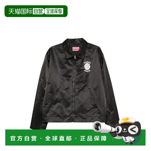 香港直邮kenzo 高田贤三 男士 KENZO 印花徽标夹克 FG65BL0589NH9