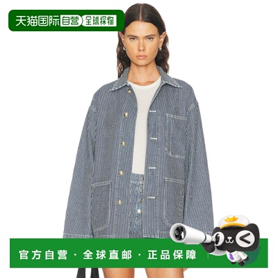 1h可退 美国直邮NILI LOTAN 女士 Franklin 条纹夹克 13540W1981