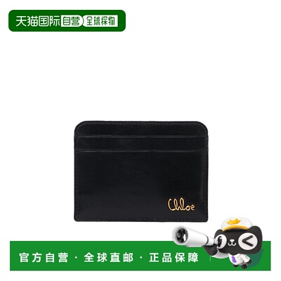 香港直邮Chloe 图案卡包 CH25SP480O16