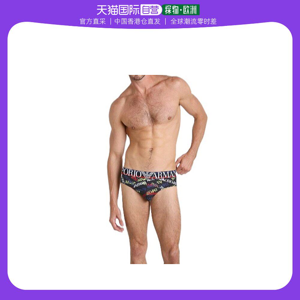 香港直邮emporio armani 徽标细节内裤 1108146p508阿玛尼