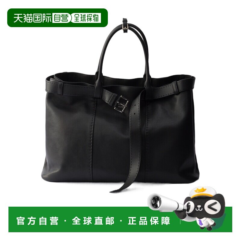Prada Prada Buckle搭扣包 2VG1262ZQ4VOJO 托特包【付后1h可退】