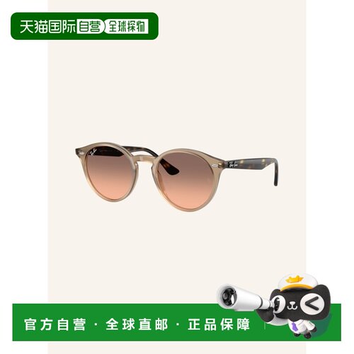 1h可退 欧洲直邮ray ban/雷朋 女士 太阳镜
