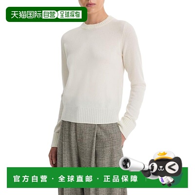 1h可退 香港直邮VINCE 女士 经典款水手领毛衣 beige米色 舒适时