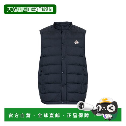 香港直邮MONCLER 男士外套 L10911A00078597YD776 SS2026