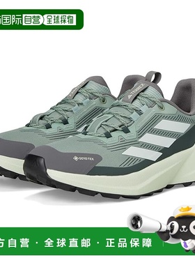 香港直邮adidas 阿迪达斯 女士 Terrex Trailmaker 2.0 GORE-TEX®