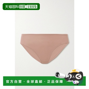 香港直邮SKIMS 半包臀三角裤 女士 Everybody 颜色M Fits 1h可退