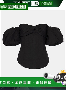 1h可退 香港直邮Isabel Marant 伊莎贝尔 玛兰 女士 Daniela 露肩