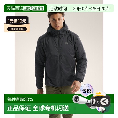 欧洲直邮Arc'teryx ATOM SV HOODY 连帽棉服男款始祖鸟外套夹克户