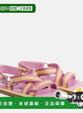 1h可退 香港直邮Valentino 华伦天奴 女士 Powell 湖蓝色钩编凉鞋