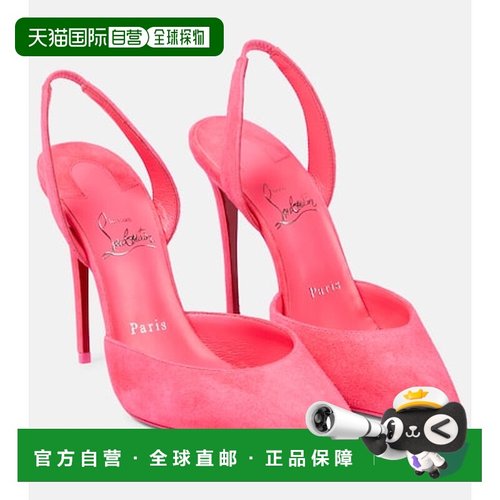 香港直邮Christian Louboutin 克里斯提 鲁布托 女士 O Kate 100