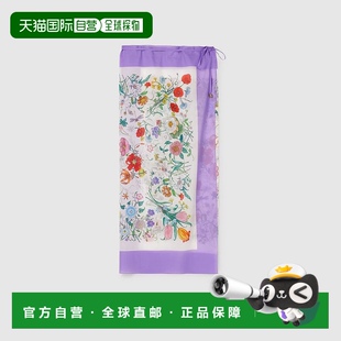 女士白色 淡紫色棉花卉印花沙灘巾 古馳 自營(yíng)歐洲直郵Gucci