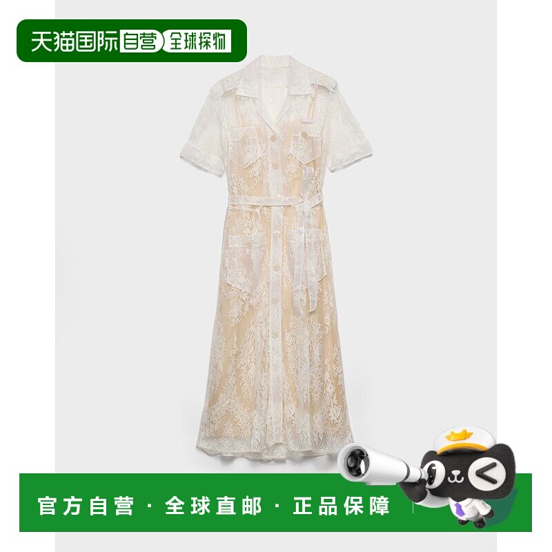 欧洲直邮PRADA (2025) 蕾丝连衣裙普拉达衬衫裙