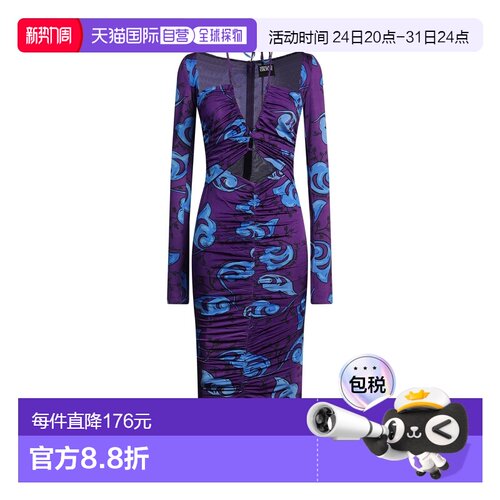 1h可退 香港直邮versace 范思哲 女士 中长连衣裙 purple紫色 舒