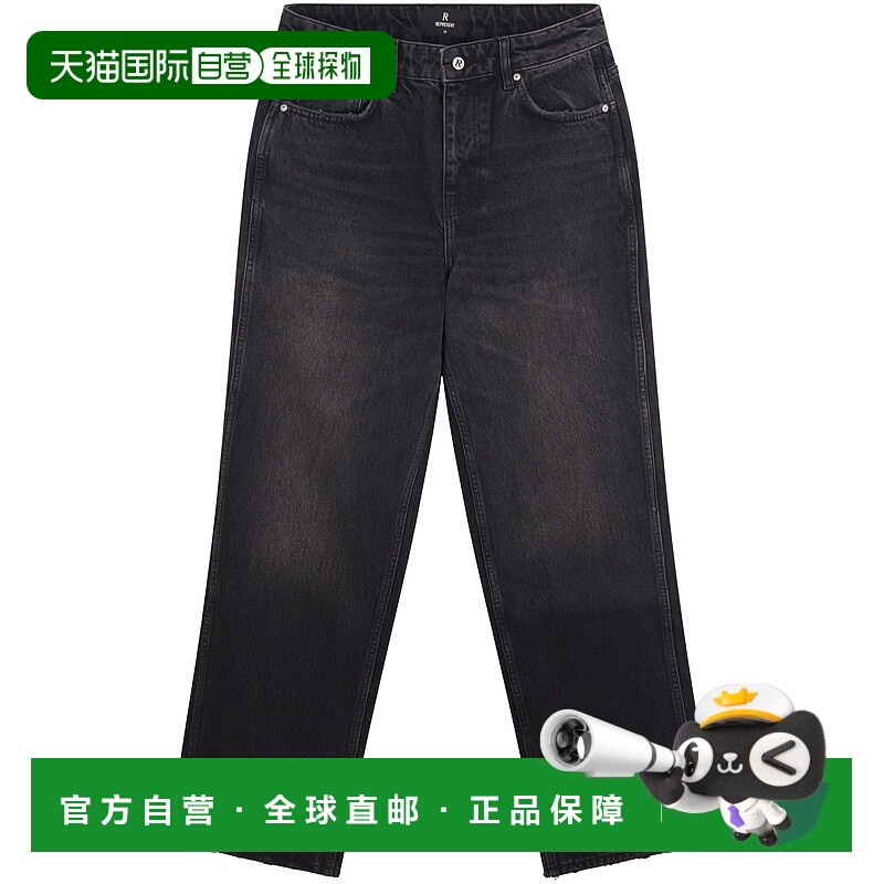 欧洲直邮represent 男士 牛仔裤
