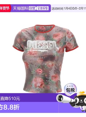 1h可退 香港直邮Diesel 迪赛 女士 上衣 A200620QVCT red红色 舒