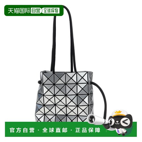 香港直邮BaoBaoIsseyMiyake/Wring女士水桶包 【付后1h可退】