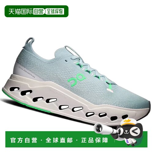 香港直邮ON 男士运动鞋 3MF30435103VERDEAZZURRO【付后1h可退】