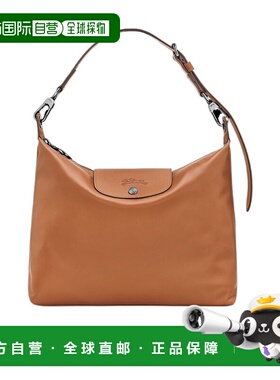 1h可退 香港直邮Longchamp Le Pliage Xtra M 流浪包 10189987