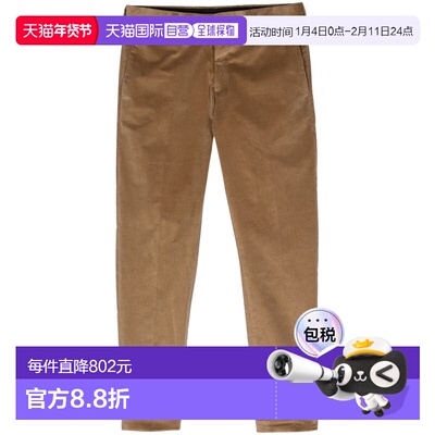 1h可退 香港直邮Paul Smith 保罗 史密斯 男士 长裤 M1R150MN0206