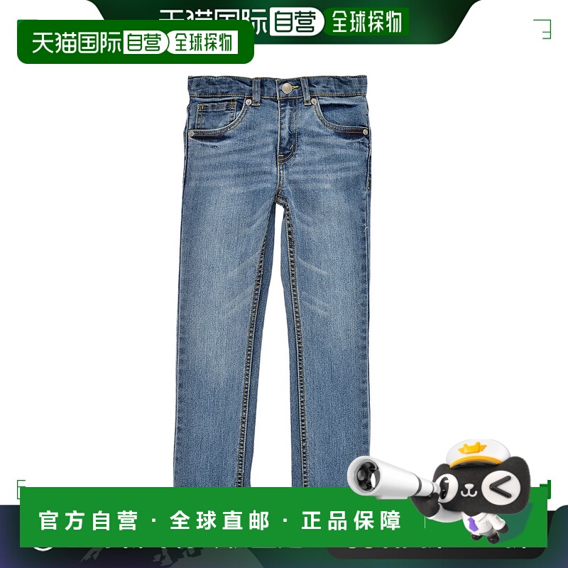 欧洲直邮Levi's 李维斯 510 SKINNY FIT 男童装窄脚裤/铅笔裤 9E2