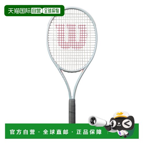 自营欧洲直邮Wilson威尔胜 Shift 99 Pro V1男士白色/橙色竞赛网