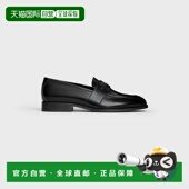 354893602C.38NO 1h可退 女士 思琳 26春夏 欧洲直邮CELINE 赛琳