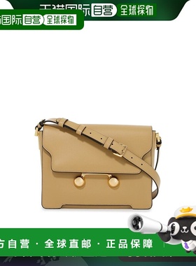 欧洲直邮MARNI 女士斜挎包SBMP0195U0P694800W60牛皮单肩包手提包