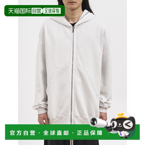 香港直邮rick owens 瑞克 欧文斯 DRKSHDW 男士 JUMBO GIMP 连帽