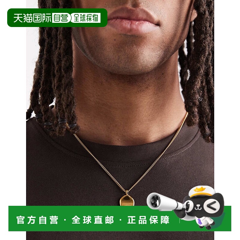 1h可退 香港直邮ASOS 男士 molten 设计防水不锈钢吊坠色调项链/(
