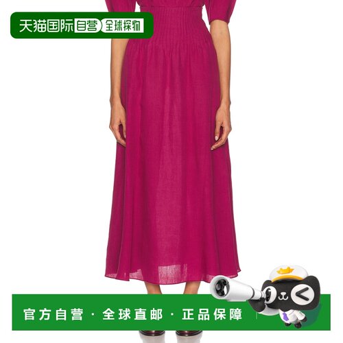香港直邮GabrielaHearst/Penelope女士超长裙 【付后1h可退】