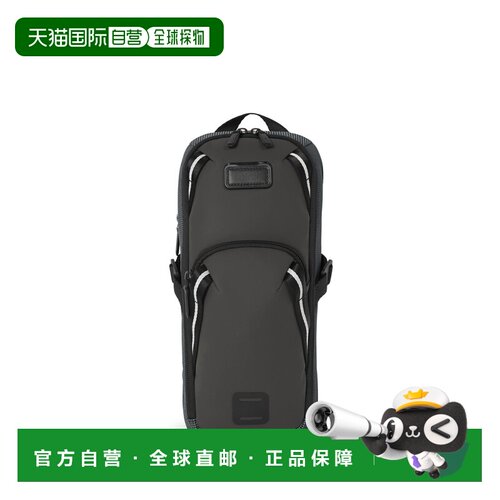 自营欧洲直邮Tumi途明 Alpha Bravo男士深黑曜石色尼龙拉链开合双