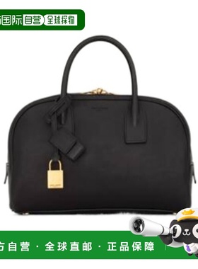 香港直邮Saint Laurent SAC DE JOUR 波士顿粒面皮革包 – 小号 8