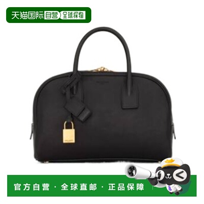 香港直邮Saint Laurent SAC DE JOUR 波士顿粒面皮革包 – 小号 8