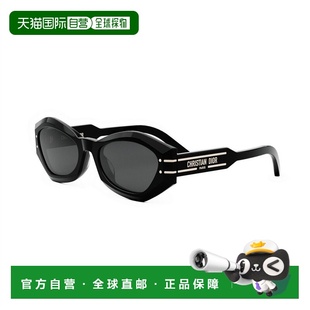 1h可退 香港直邮DIOR 迪奥 女士 SIGNATURE B1U CD40139U 01A 太(