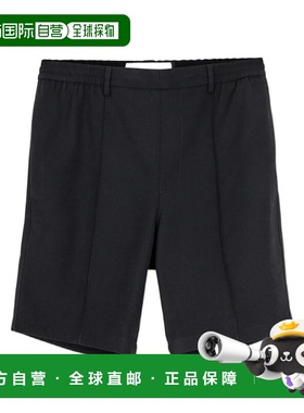 香港直邮Ami Paris 黑色徽标短裤 HSO300219休闲裤直筒裤