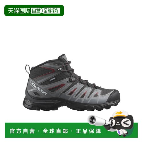 1h可退 Salomon S/Lab EXVANTAGE 中级防水专业运动鞋 L47520400