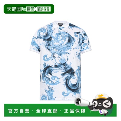 1h可退 香港直邮Versace Jeans Couture 男士POLO衫 80GAG6S0JS54