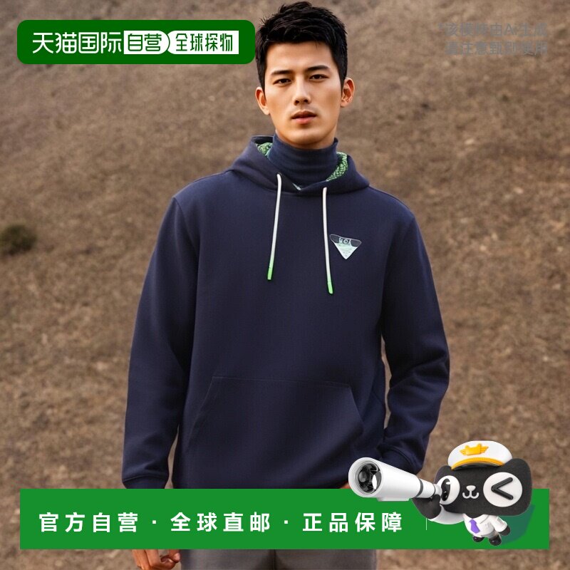 香港直邮EA7 Emporio Armani 字母印花连帽卫衣 6LPM72PJEQZ长袖