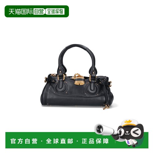 香港直邮Chloe 蔻依 女士 Bags 单肩包 25WS802P75001