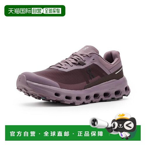 1h可退 香港直邮On 女士 Cloudvista 2 跑鞋昂跑