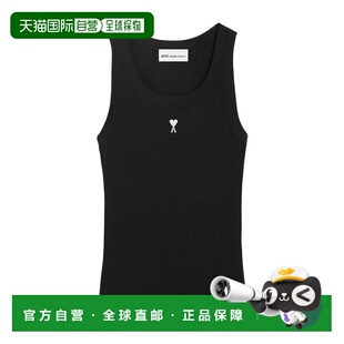 1h可退 香港直邮Ami Paris 罗纹背心 FTP811JE0117