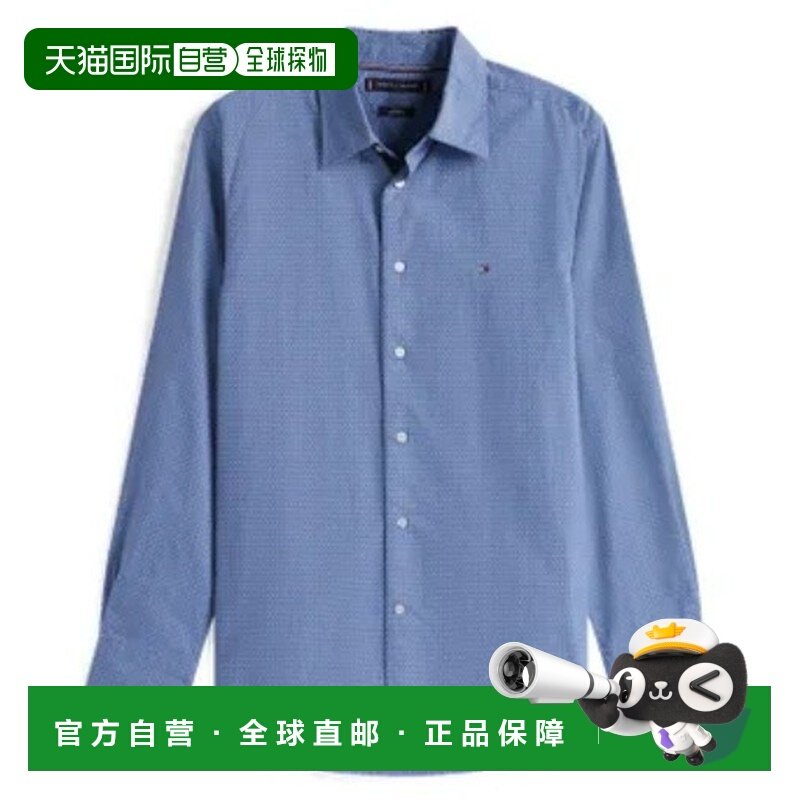 香港直邮Tommy Hilfiger 汤米 希尔费格 男士 F|MW0MW39438/C7G,男装,衬衫,淘宝优惠券,粉丝福利购,淘宝优惠卷