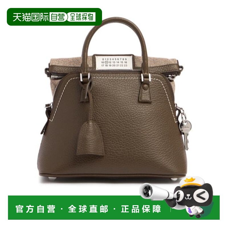 香港直邮Maison Margiela 5Ac 迷你单肩包 80I-M6A017