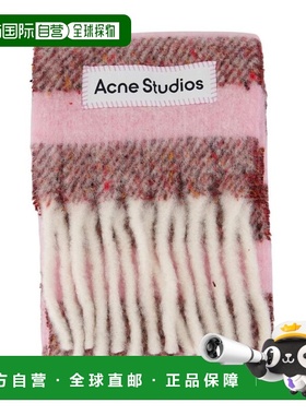 1h可退 香港直邮Acne Studios 艾克妮 女士 粉色 Fringed Wool Sk