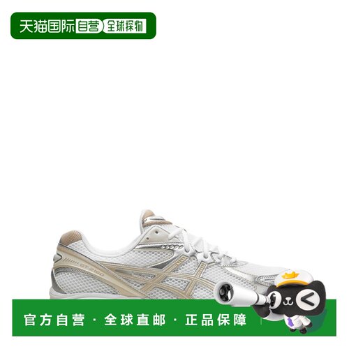 香港直邮Asics亚瑟士GT2160男士运动鞋 【付后1h可退】