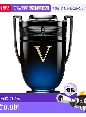 欧洲直邮法国PACO RABANNE帕高 男士香水 INVICTUS VICTORY 正品