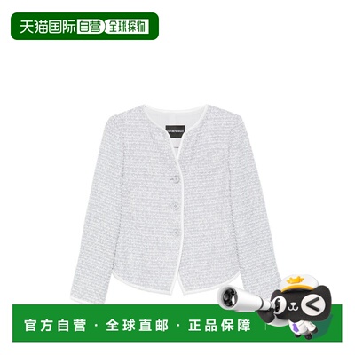 香港直邮Emporio Armani 安普里奥 阿玛尼 女士 灰色夹克 EW00329