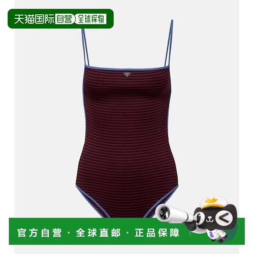 1h可退 香港直邮Prada 普拉达 女士 条纹泳衣 red红色 舒适时尚